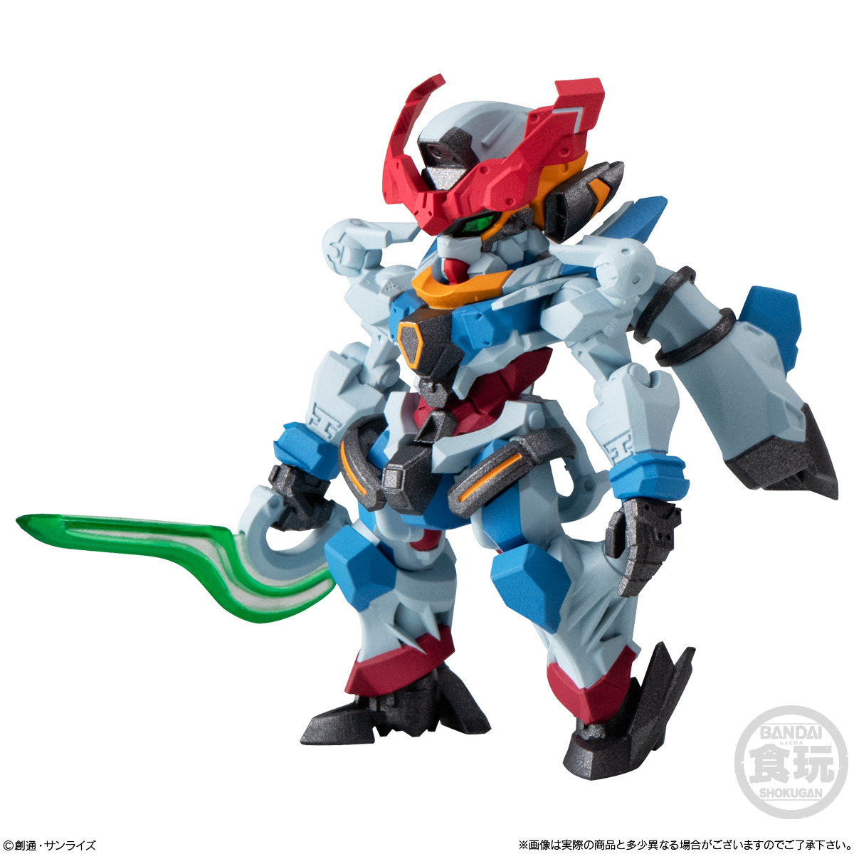 FW Gundam Converge #27 "Gundam" Bandai Shokugan Converge