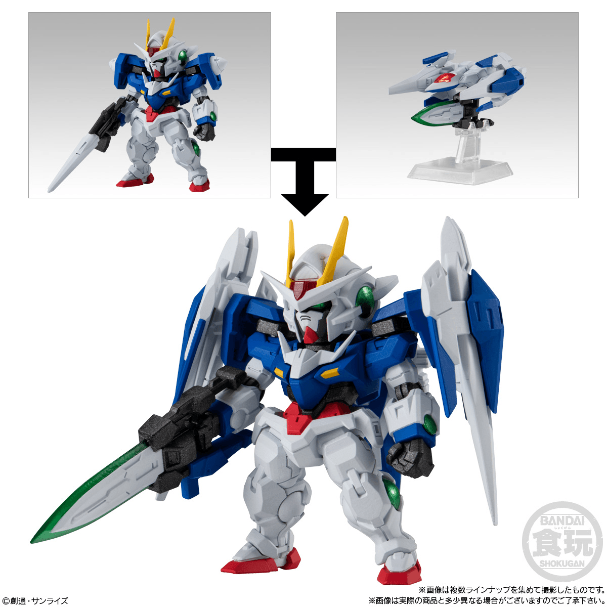 FW Gundam Converge #28 Gundam, Bandai Shokugan Converge