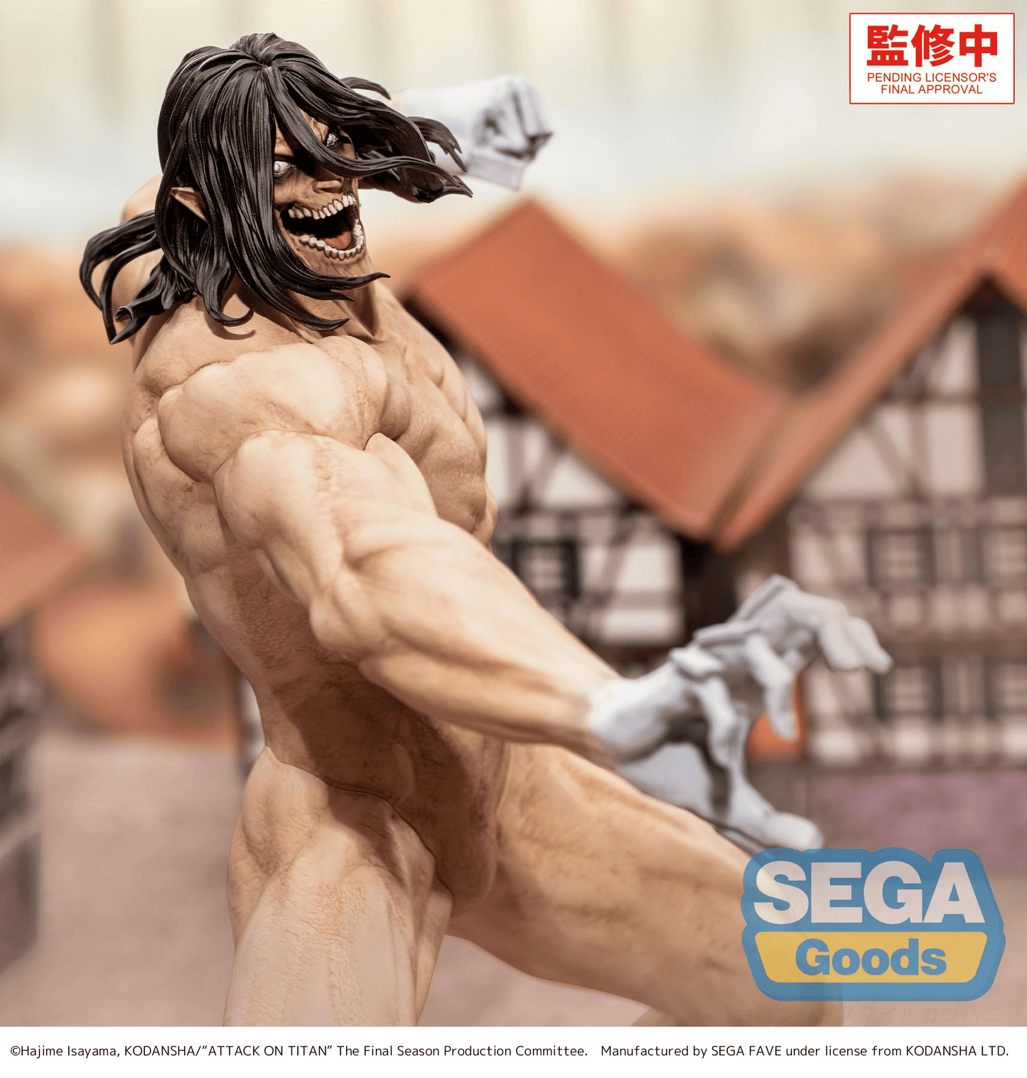 (Pre-Order) GigantiX "Attack on Titan" -Eren Yeager- Attack Titan Ver.