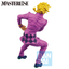 Ichibansho Masterlise Figures - Jojo's Bizarre Adventure - Giorno Giovanna (Gathering Of Stars)