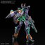 (Pre-Order) HG1/144 GFreD