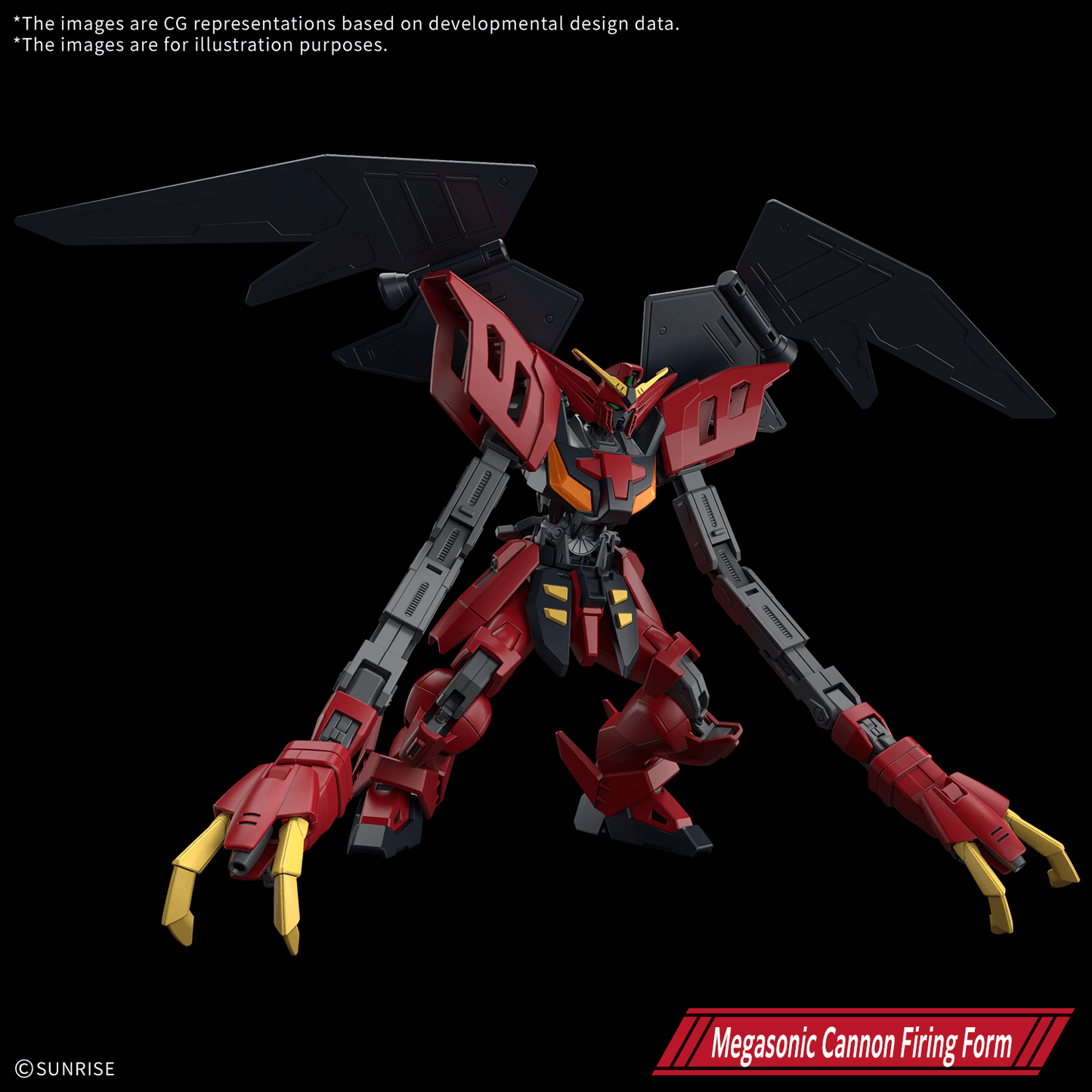 (Pre-Order) HG 1/144 GUNDAM VIRSAGO