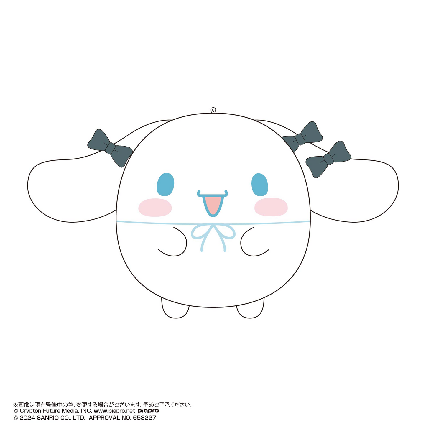 Hatsune Miku×Cinnamoroll Fuwa Kororin2