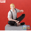 Kagurabachi High Premium Perching Figure -Togo Shiba-