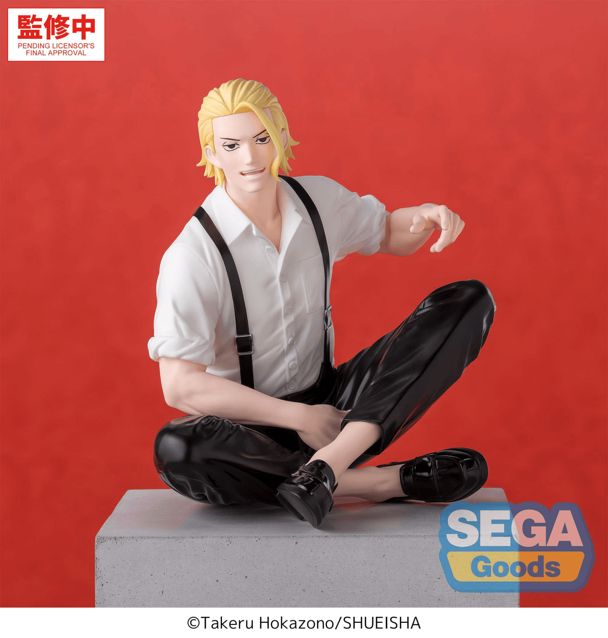 Kagurabachi High Premium Perching Figure -Togo Shiba-