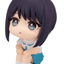 (Pre-Order) Lookup Cosmic Princess Kaguya! Iroha Sakayori