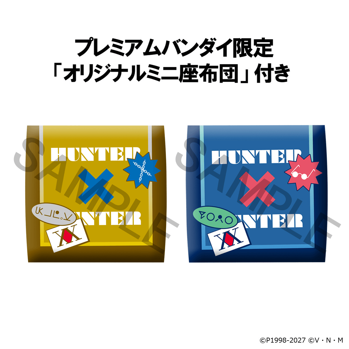 (Pre-Order) Lookup HUNTER×HUNTER Kurapika & Leorio set [with gift]