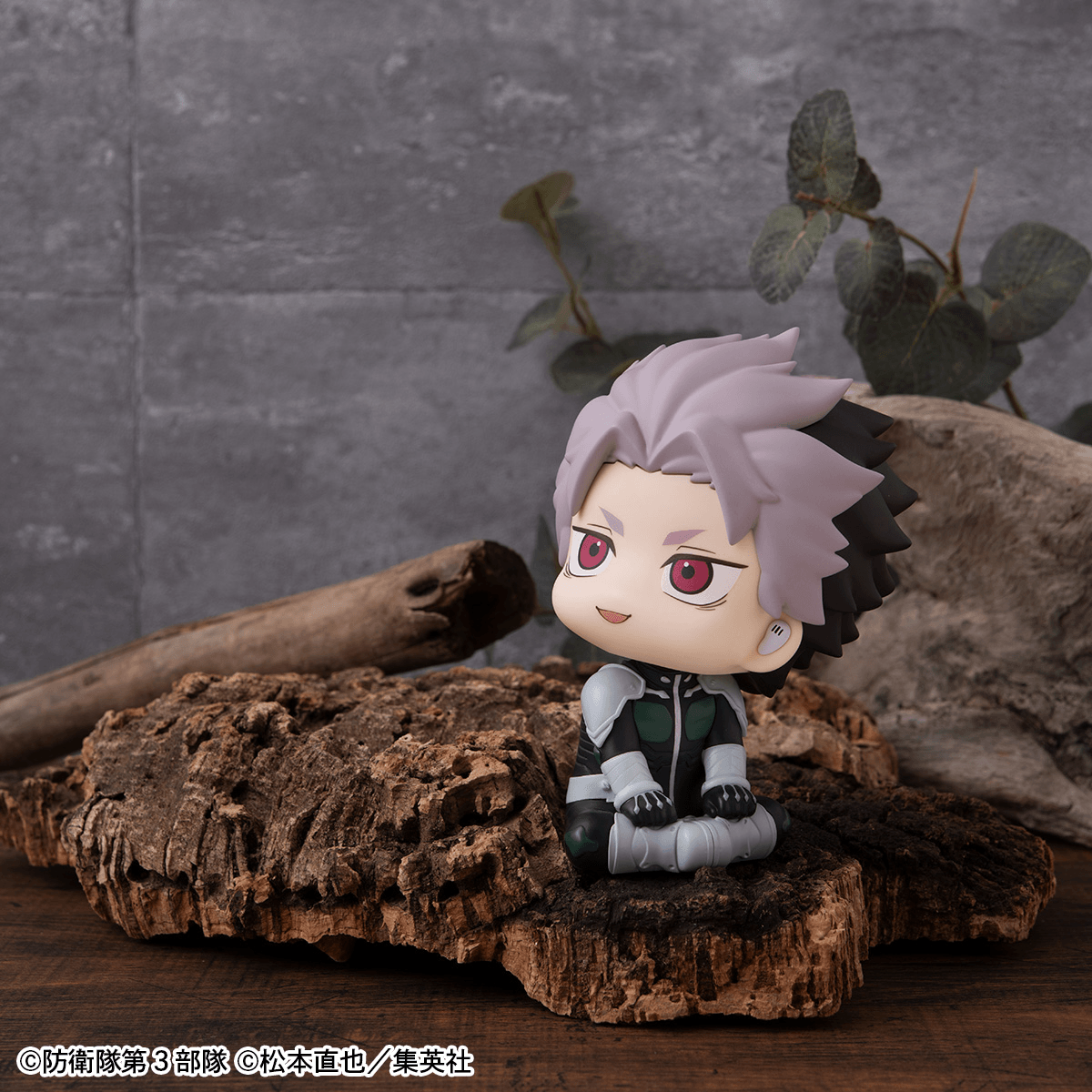 (Pre-Order) Lookup Kaiju No.8 Gen Narumi Motivated ver.