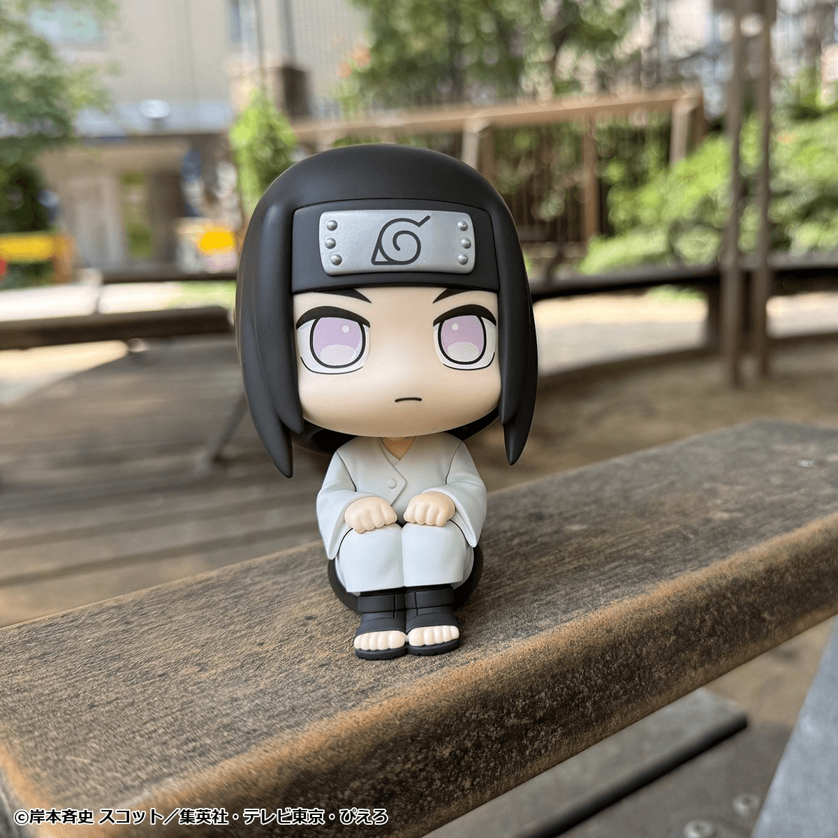 (Pre-Order) Lookup NARUTO Shippuden Neji Hyuga