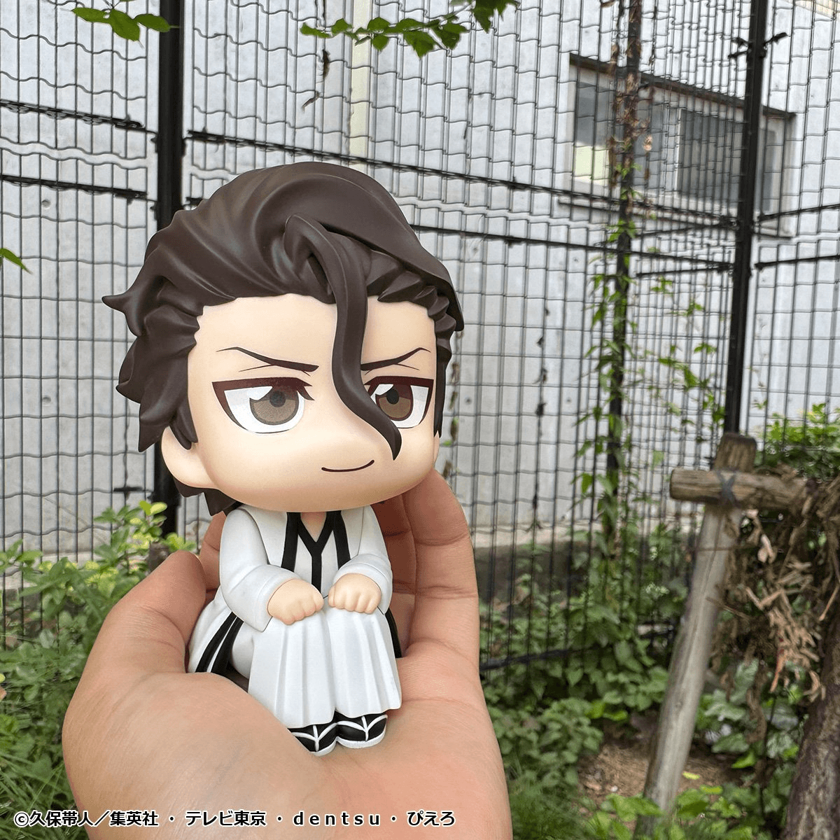 (Pre-Order) Lookup TV Anime BLEACH Sosuke Aizen & Gin Ichimaru set [with gift]