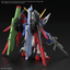 (Pre-Order) MGSD DESTINY GUNDAM