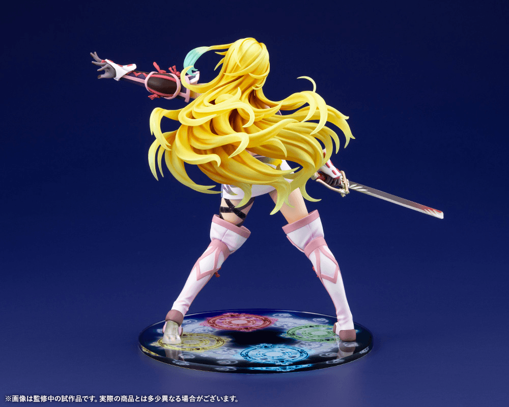 (Pre-Order) Milla Maxwell