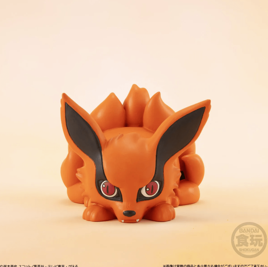 Naruto Relaxing Mascot Blind Box