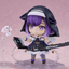 (Pre-Order) Nendoroid Miyako Fuji