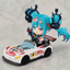 Hatsune Miku GT Project Nendoroid Racing Miku: 2026 Ver.