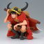 (Pre-Order) One Piece King Of Artist Monkey D.Luffy-Elbaph-