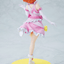 (Pre-Order) Love Live! Rin Hoshizora Bokutachi wa Hitotsu no Hikari ver.