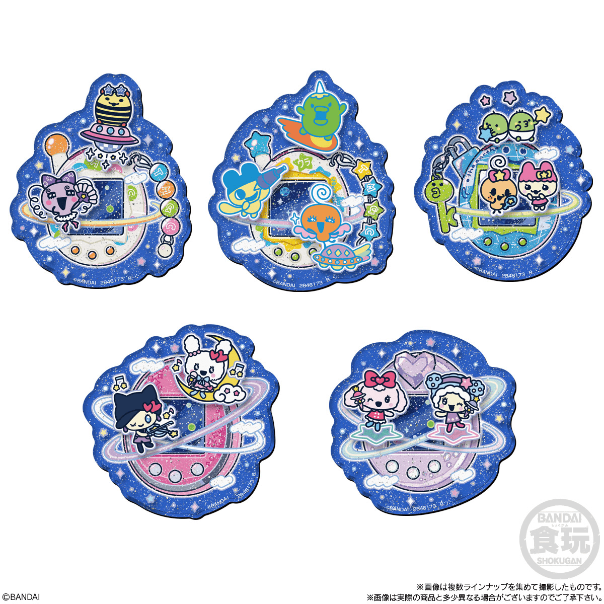 Tamagotchi 30th Anniversary Chara-Magnets