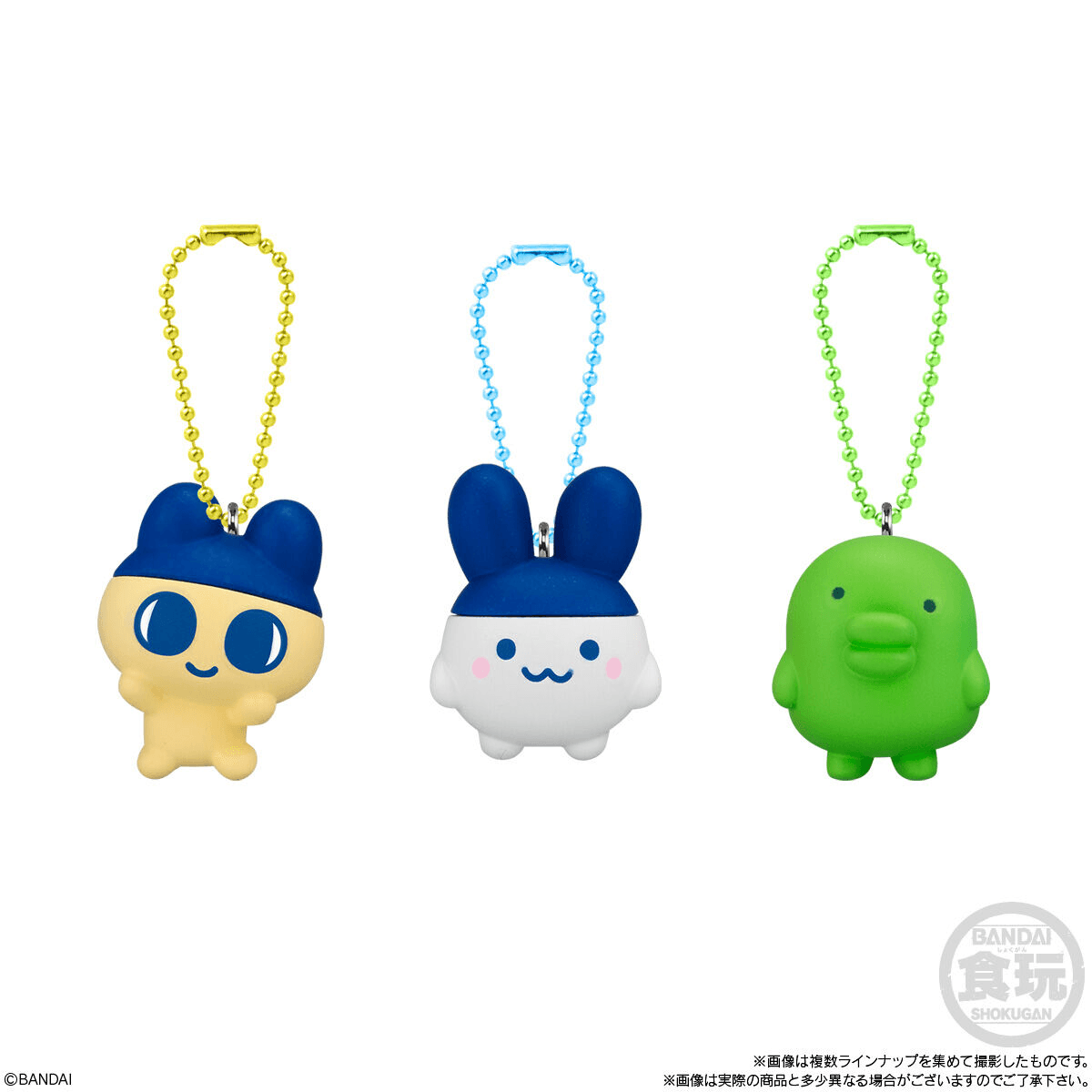 Tamagotchi Collection Wave 2 Shokugan Box
