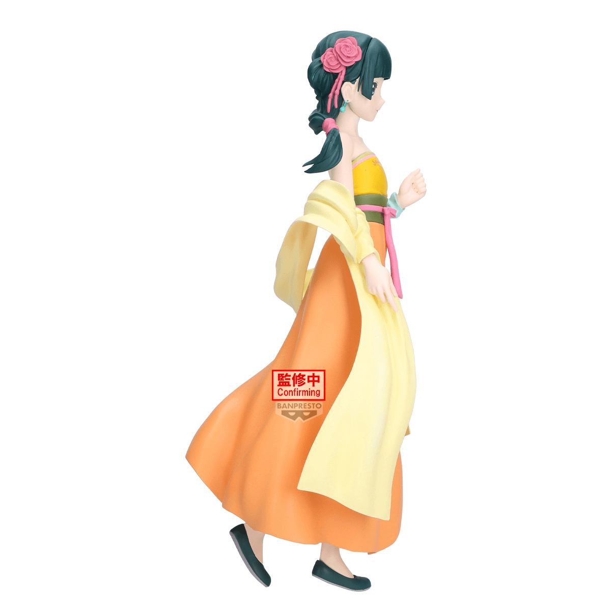 (Pre-Order) The Apothecary Diaries Maomao FIGURE - Odd jobs -