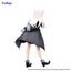 The Journey of Elaina~Trio-Try-iT Figure -Elaina-