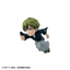 (Pre-Order) Tobimas Jujutsu Kaisen Box of 6 Figures