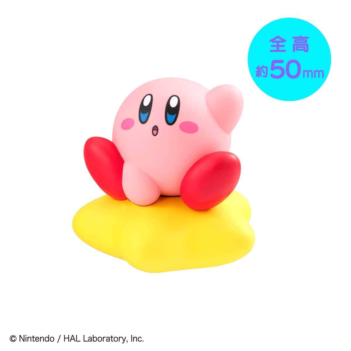 Tobimas Kirby