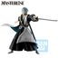 Ichibansho Masterlise Figures - Bleach - Toshiro Hitsugaya (Stirring Souls Vol.4)