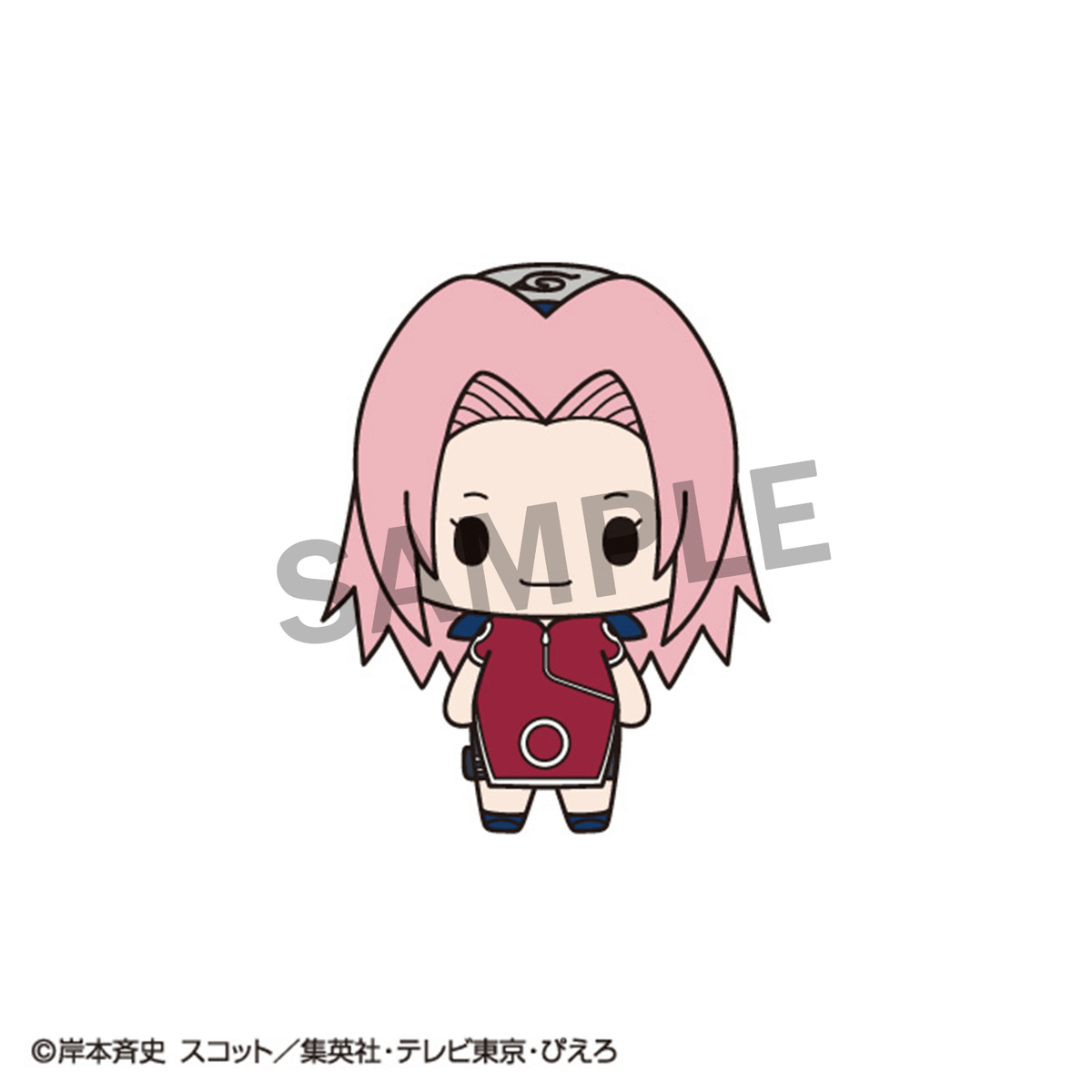 Chokorin Collection NARUTO