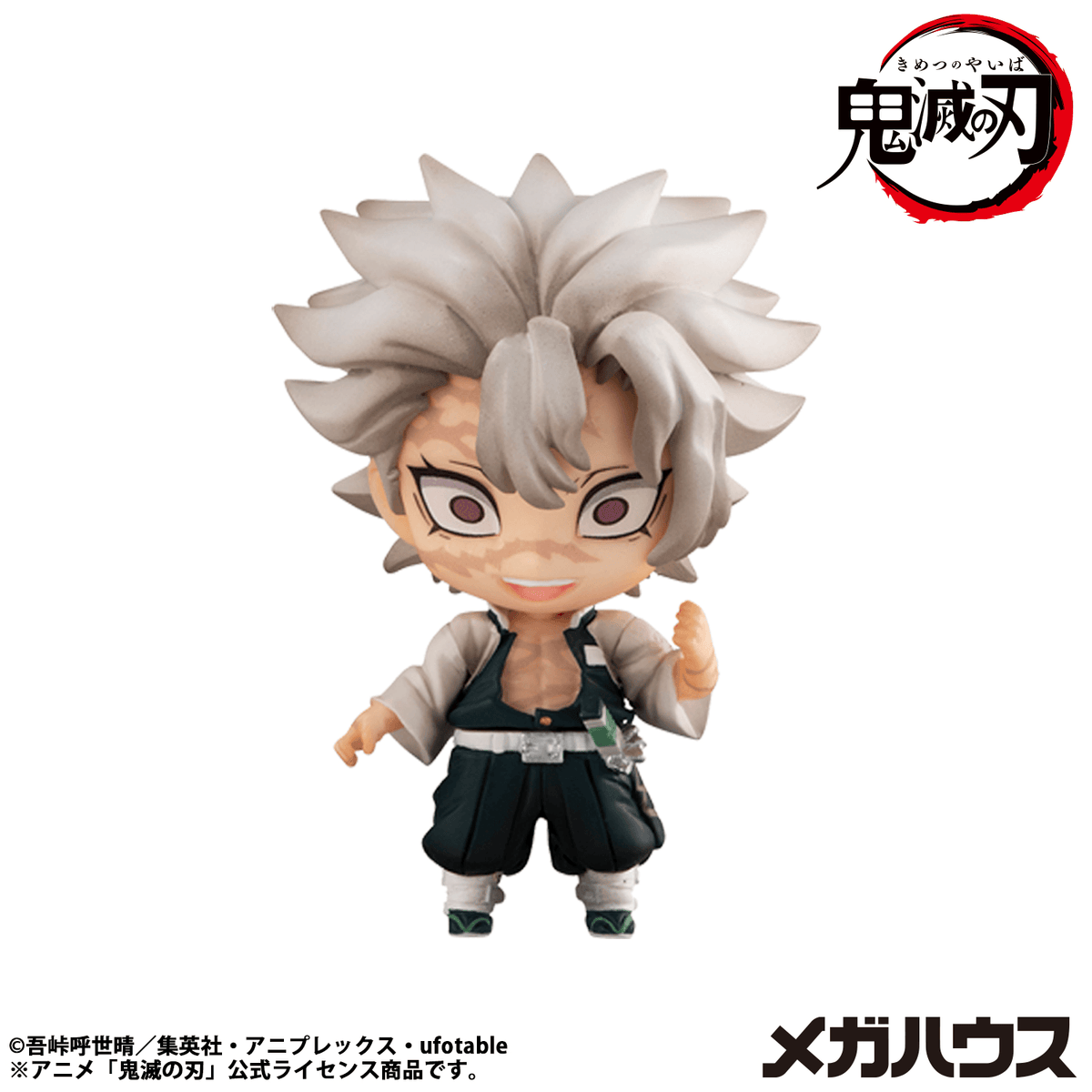 Demon Slayer: Kimetsu no Yaiba Tanjiro and Friends Mascot Collection