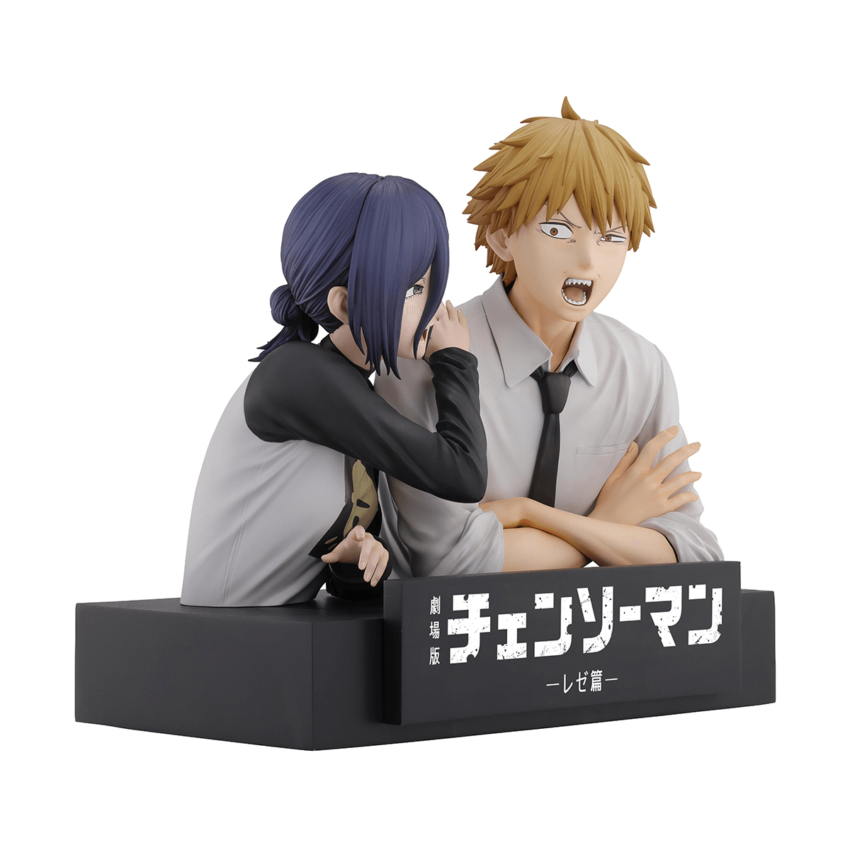 (Pre-Order) Denji & Reze (The Movie Second)