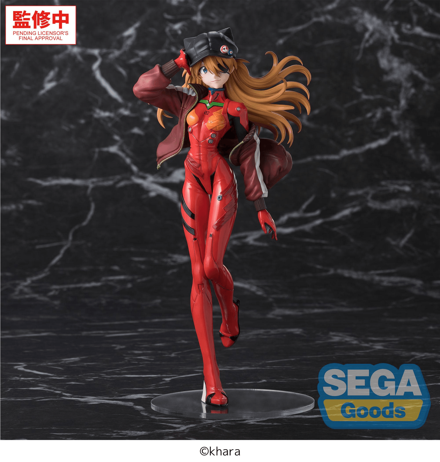 (Pre-Order) FIGURIZM "Evangelion: New Theatrical Edition" -Asuka-