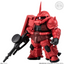 FW Gundam Converge #27 "Gundam" Bandai Shokugan Converge