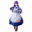 (Pre-Order) Frieren: Beyond Journey's End FIGURE - Fern