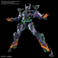 (Pre-Order) HG1/144 GFreD