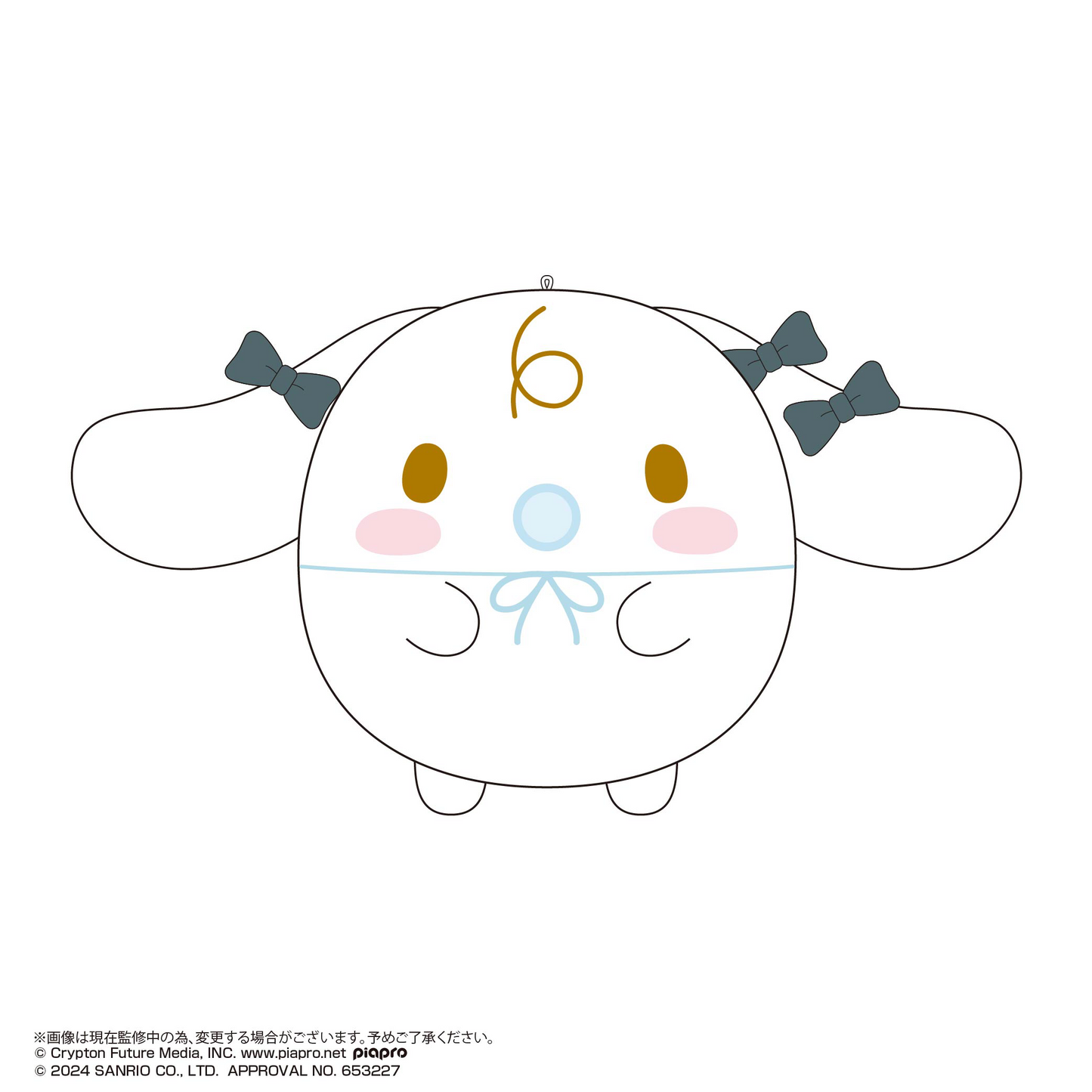Hatsune Miku×Cinnamoroll Fuwa Kororin2