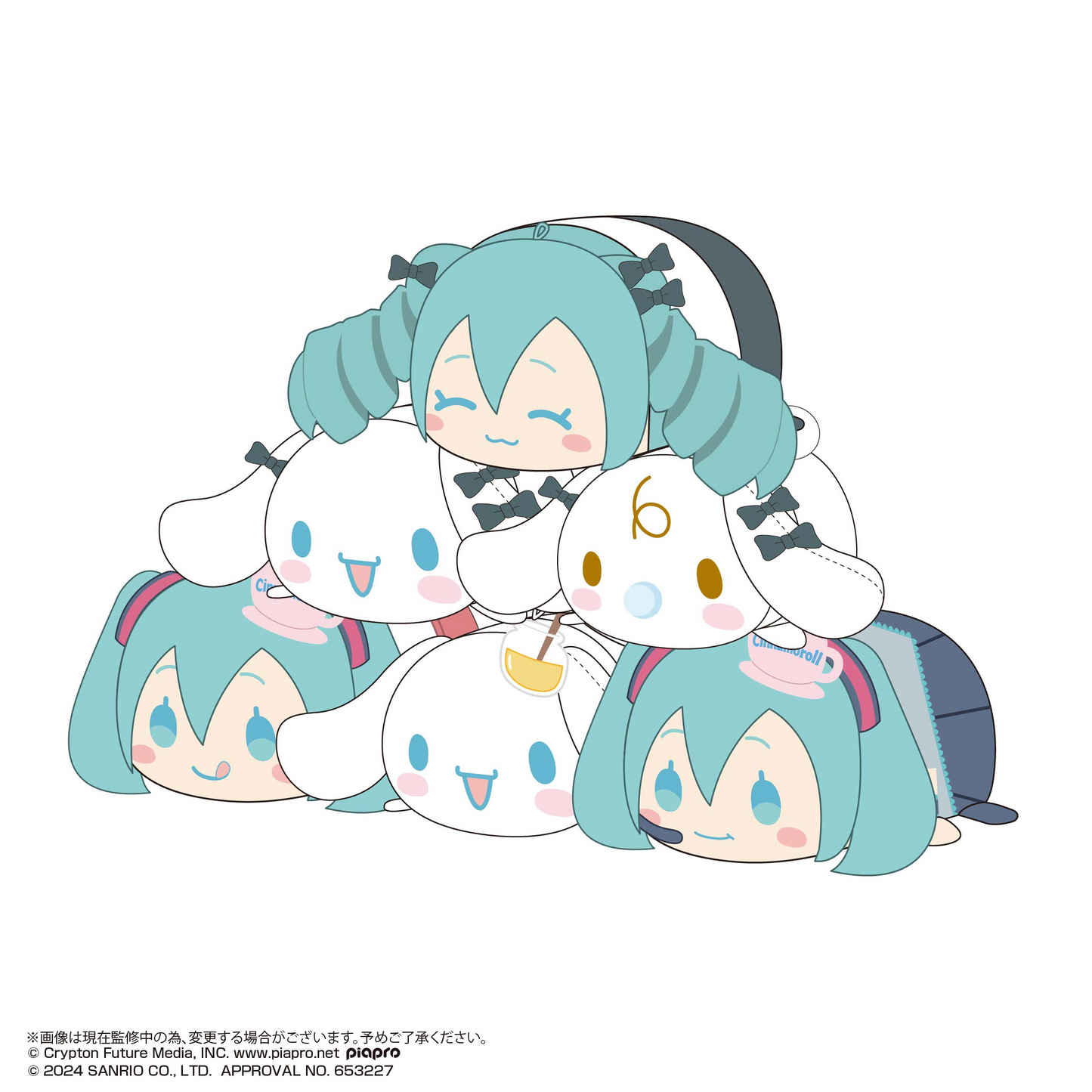 Hatsune Miku×Cinnamoroll Pote Koro Mascot 2