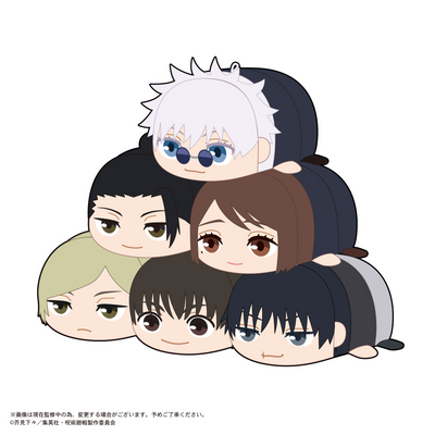 Jujutsu Kaisen Pote Koro Mascot