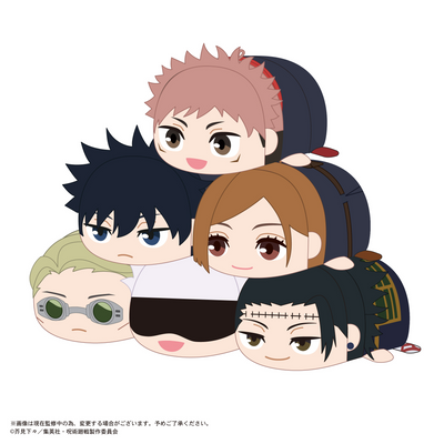 Jujutsu Kaisen Pote Koro Mascot 2