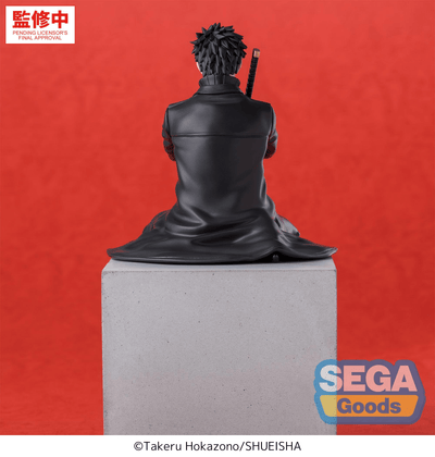 Kagurabachi High Premium Perching Figure -Chihiro Rokuhira-