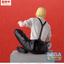 Kagurabachi High Premium Perching Figure -Togo Shiba-