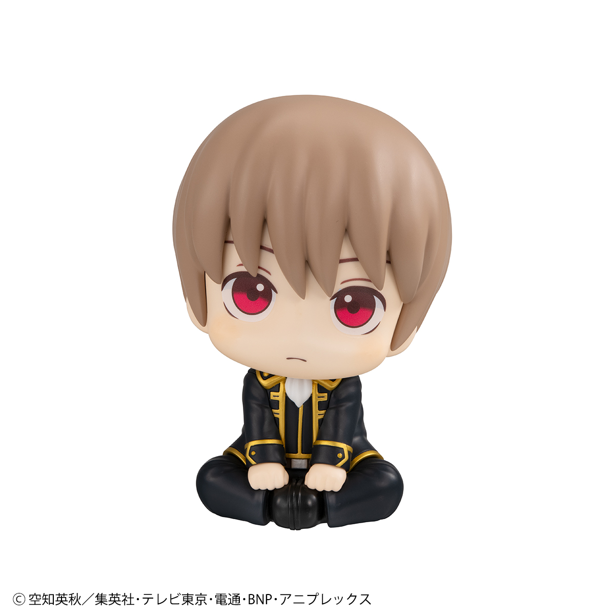 (Pre-Order) Lookup Gintama Sougo Okita