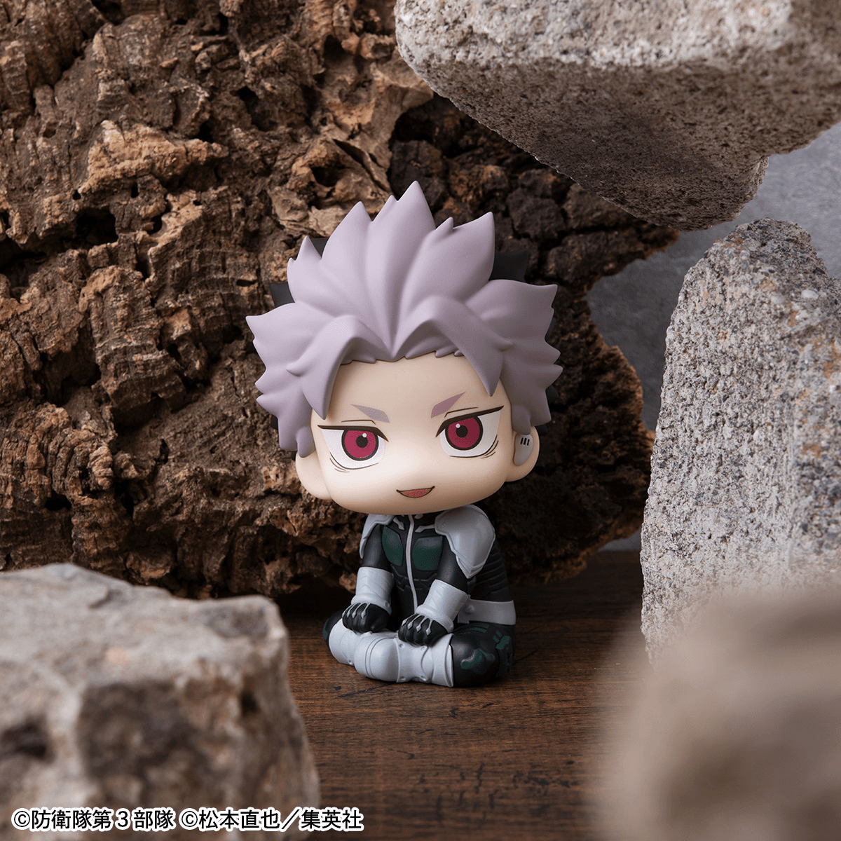 (Pre-Order) Lookup Kaiju No.8 Gen Narumi Motivated ver.
