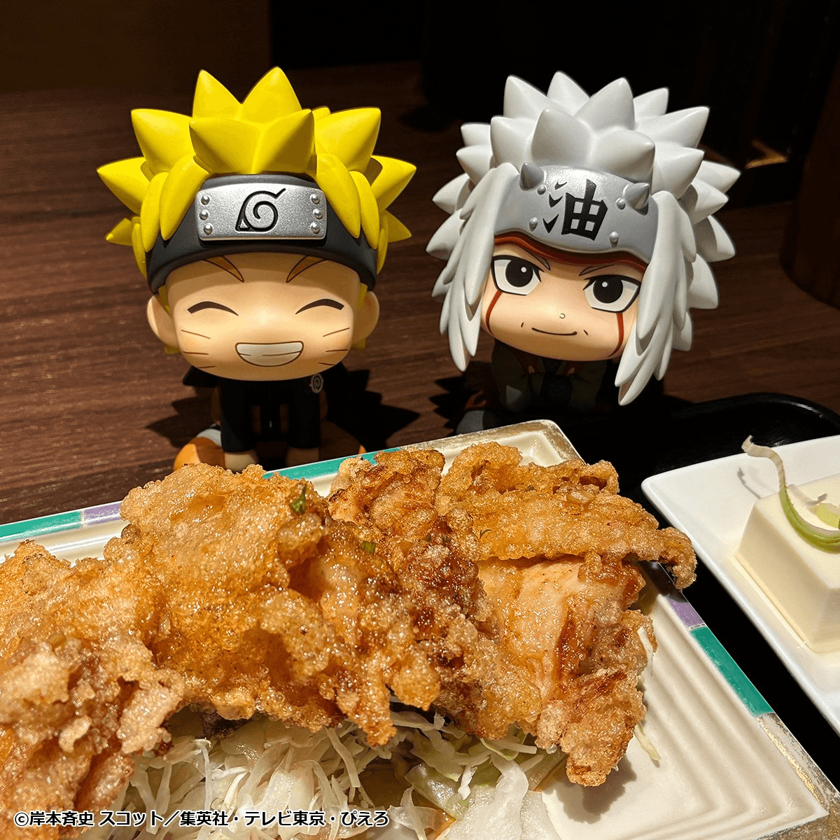 (Pre-Order) Lookup NARUTO Shippuden Naruto Uzumaki Smile ver. & Jiraiya set [with gift]