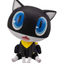 (Pre-Order) Lookup Persona 5 the Royal Morgana