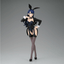 My Dress-Up Darling Season 2 GLITTER&GLAMOURS-Marin Kitagawa Arisa Izayoi ver.-