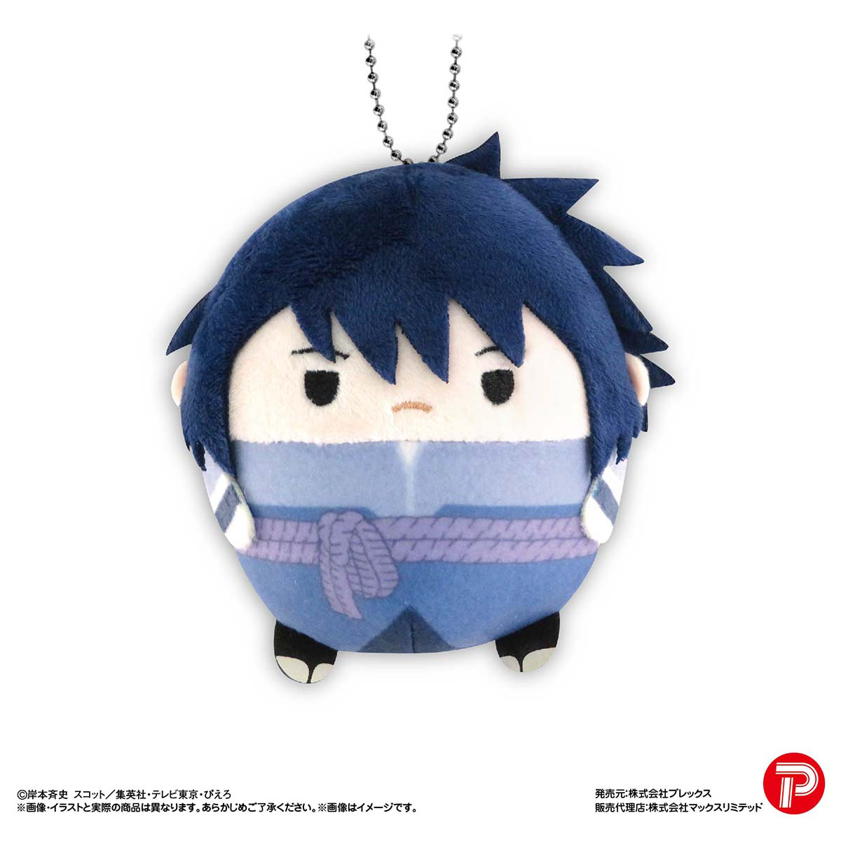 Naruto Fuwa Kororin