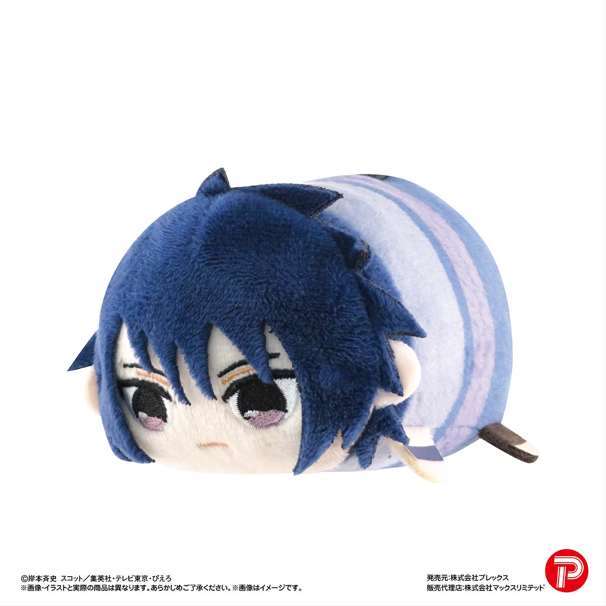 Naruto Pote Koro Mascot
