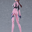(Pre-Order) PLAMATEA Mari Makinami Illustrious