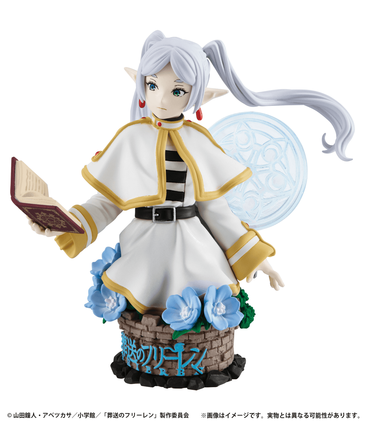 Petitrama EX Frieren: Beyond Journey's End Their Journey